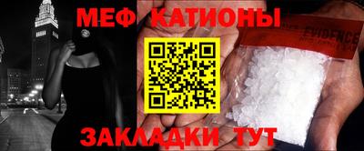прущий лед Кимры