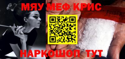 прущий лед Кимры