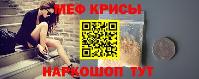 прущий лед Кимры