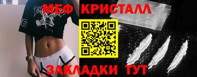 прущий лед Кимры
