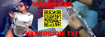 кокаин премиум Кингисепп