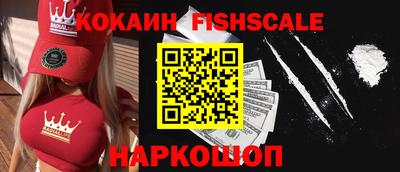 прущий лед Кимры