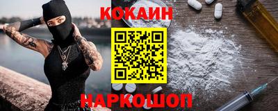 прущий лед Кимры