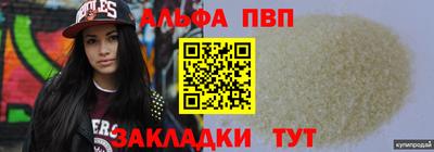 кокаин премиум Кингисепп