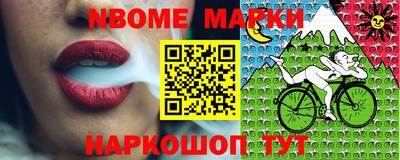 кокаин премиум Кинель