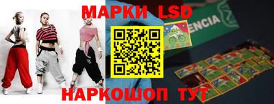 кокаин премиум Кинель