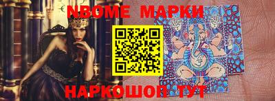 прущий лед Кимры