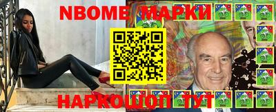 прущий лед Кимры
