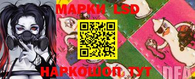 прущий лед Кимры