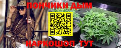 кокаин премиум Кингисепп