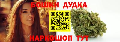 кокаин премиум Кинель