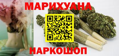 кокаин премиум Кинель
