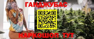 прущий лед Кимры