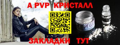 кокаин премиум Кингисепп