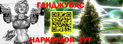 прущий лед Кимры