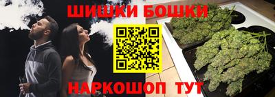 кокаин премиум Кингисепп