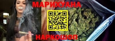 кокаин премиум Кинель
