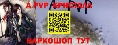 кокаин премиум Кингисепп