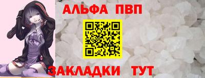 прущий лед Кимры