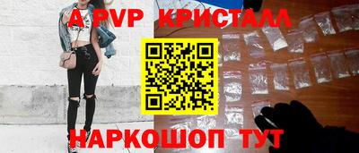 прущий лед Кимры