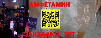 кокаин премиум Кинель