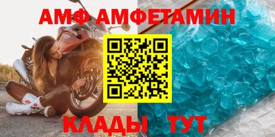 кокаин премиум Кингисепп