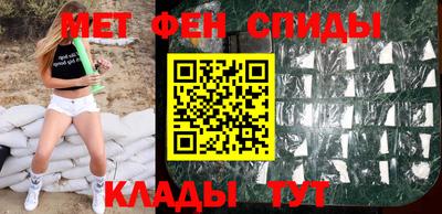 прущий лед Кимры