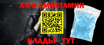 кокаин премиум Кинель