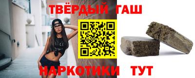 прущий лед Кимры