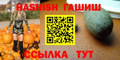 кокаин премиум Кингисепп
