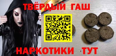 кокаин премиум Кингисепп