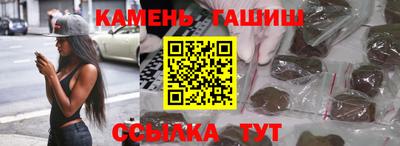 кокаин премиум Кингисепп