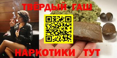 прущий лед Кимры