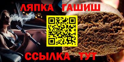 прущий лед Кимры