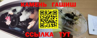 кокаин премиум Кинель