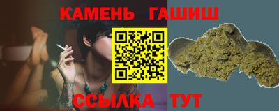 кокаин премиум Кинель