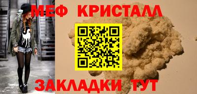 кокаин премиум Кингисепп