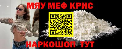 прущий лед Кимры